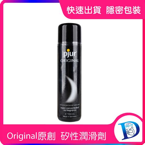 Pjur 超級英雄 Original原創 矽性潤滑劑 100ml 30ml 男女適用潤滑液【do It】 蝦皮購物