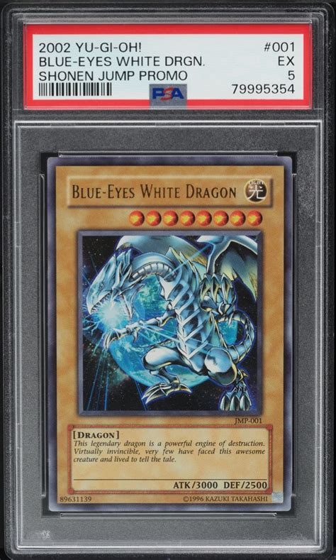 2002 Yu Gi Oh Shonen Jump Promo Ultra Blue Eyes White Dragon JMP 001