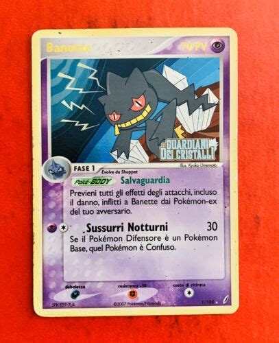 Lotto Carte Pokemon Banette Reverse Holo Ex Guardiani Dei Cristalli Ita