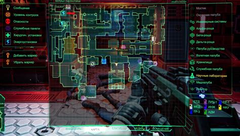 System Shock 2023 Remake Walkthrough And Guide