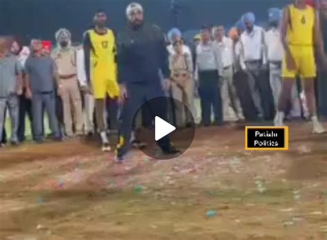 Punjab Cm Bhagwant Mann Playing Volleyball Patiala News Patiala