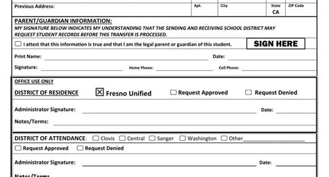 Inter District Transfer Request Pdf Form Formspal