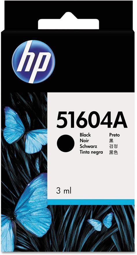 Amazon HP 730 300 ML Gray Ink Cartridge Office Products