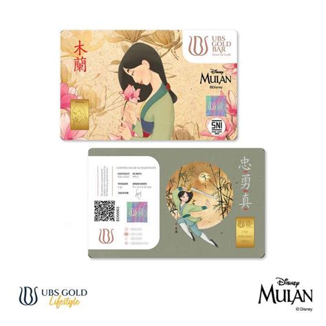 Jual Ubs Gold Logam Mulia Disney Princess Mulan 1 Gr Di Seller Ubs