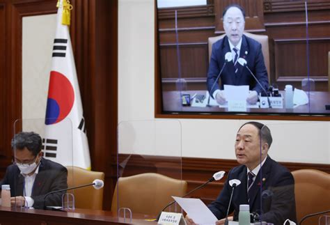 Korea Is Taking The Plunge On The Cptpp