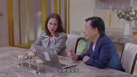 Love Hurts - Ep 16 - mewatch 