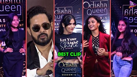 ଆର ଚନ ତମ କଥ ଶଣ ମ ମନ ହଲ ହନ ହନ Odisha Queen Best Clip