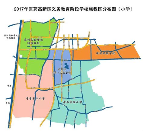 学区房划分学区划分沭阳学区划分2017图大山谷图库