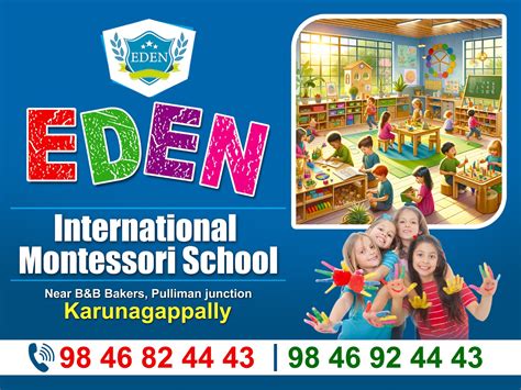 International International Montessori School Ims