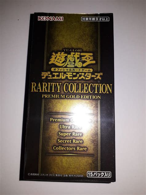 Rarity Collection Premium Gold Edition Rc03 Yugioh Booster Box Hobbies