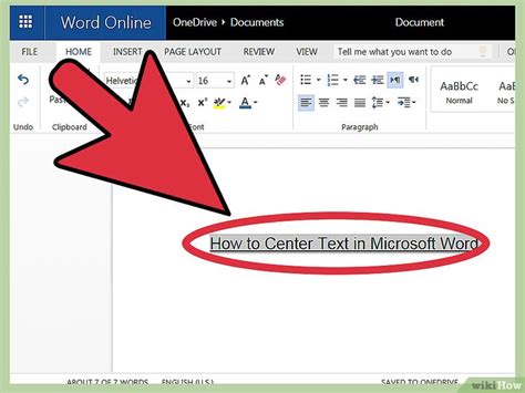 Comment Centrer Le Texte Dans Microsoft Word Tapes