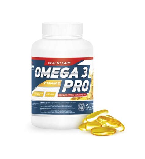 Омега 3 GeneticLab Omega 3 Pro 90 кап купить в интернет-магазине ...