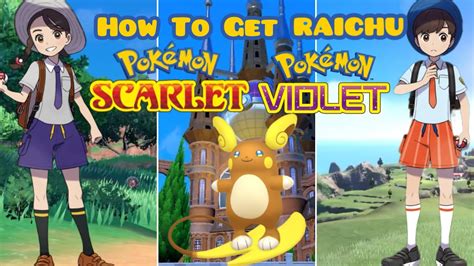 How To Get Alolan Raichu In Pokémon Scarlet And Violet YouTube