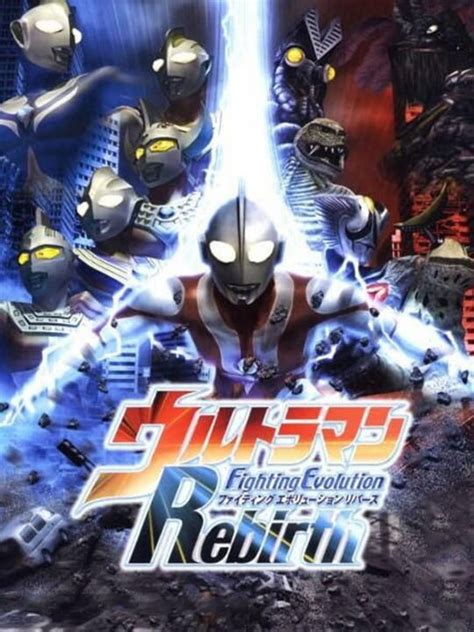 Ultraman Fighting Evolution Rebirth Stash Games Tracker