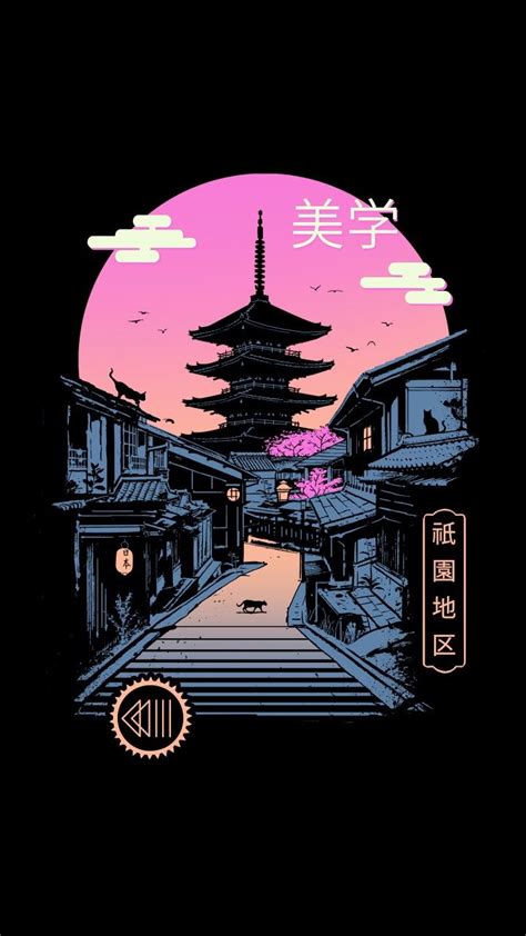 Pin By Tanya On Wallpapers Japanese Wallpaper Iphone Japanese Pop