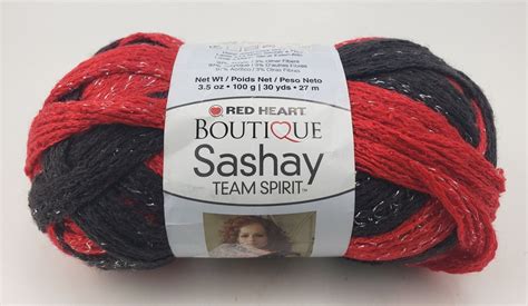 Red Heart Boutique Sashay Team Spirit Red Black Yarn 2 Skeins Etsy