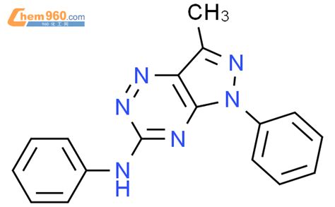 H Pyrazolo E Triazin Amine Methyl N