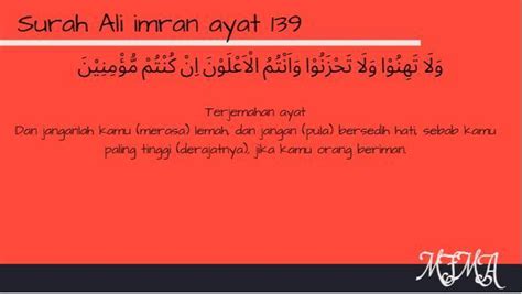 Detail Quran Surat Ali Imran Ayat 139 Koleksi Nomer 4