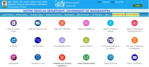 Parivahan Maharashtra Online Driving License Learners License