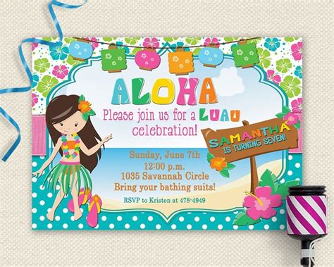 Printable Hawaiian Party Invitation