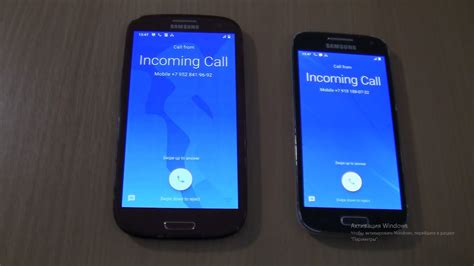 Double Incoming Call At The Same Time Samsung Galaxy S3 Red Android 11