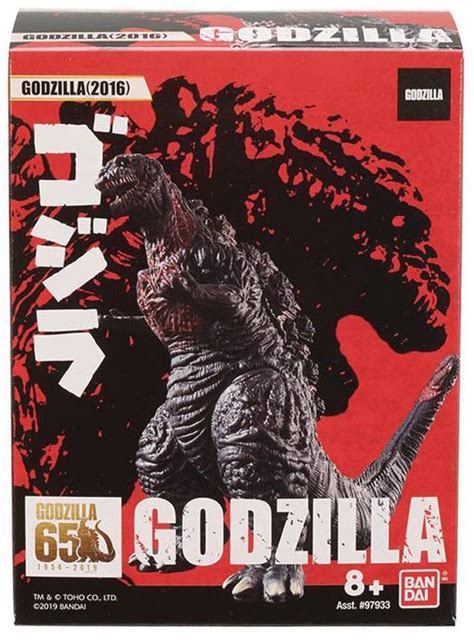 Bandai Godzilla Th Anniversary Inch Vinyl Figure