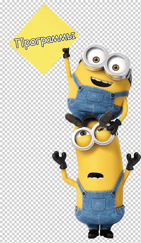 Bob Los Minions Minions Kevin El Minion Stuart El Minion Minions