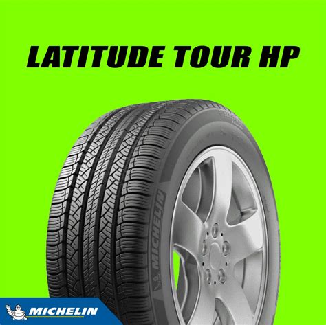 ยาง255 50R19 MICHELIN LATITUDE TOUR HP