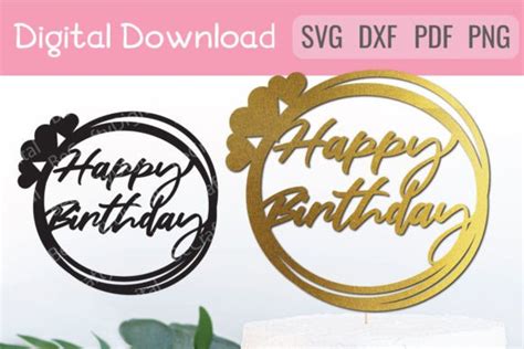 Happy 93rd Birthday Topper SVG Laser Cut Graphic By BeCraftyDigital