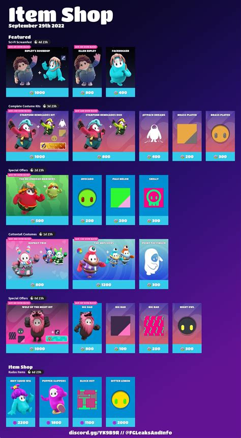 Bean Fall Guys News On Twitter Fall Guys Item Shop