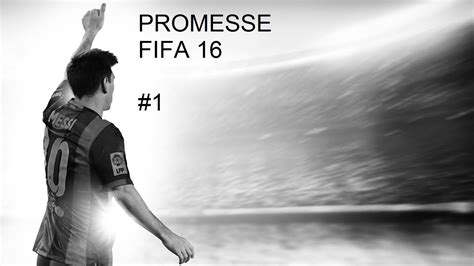 Giovani Promesse Fifa16 1 PRIMI CENTROCAMPISTI YouTube