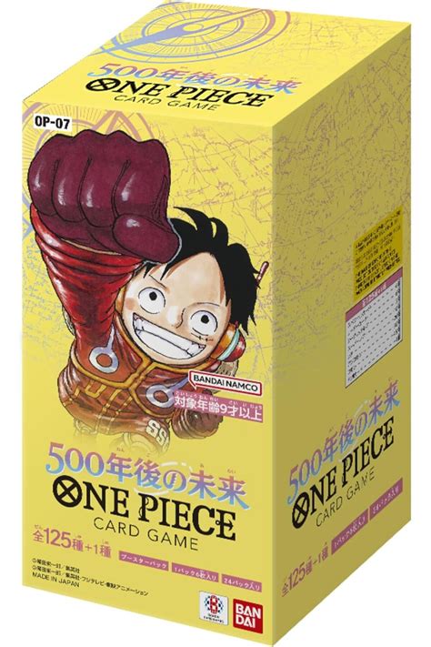 BANDAI One Piece Card Game: 500 Years in the Future - Booster Box (24