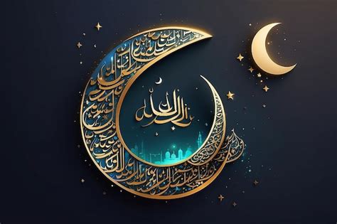 Premium Photo Eid Mubarak Islamic Design Crescent Moon And Arabic