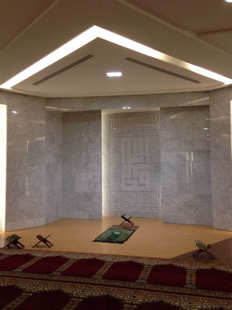 Minimalist Prayer Room Design