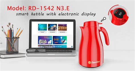 smart kettle  electronic display widens