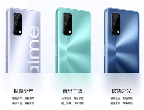 Oppo Reno 6 Reno 6 Pro With Dimensity SoC And 90Hz Display Launched In