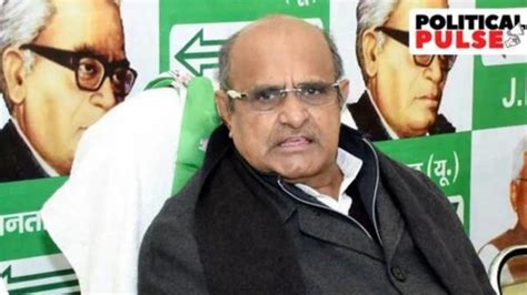 Jdu Leader Kc Tyagi Quits As Party Spokesperson केसी त्यागी का Jdu के