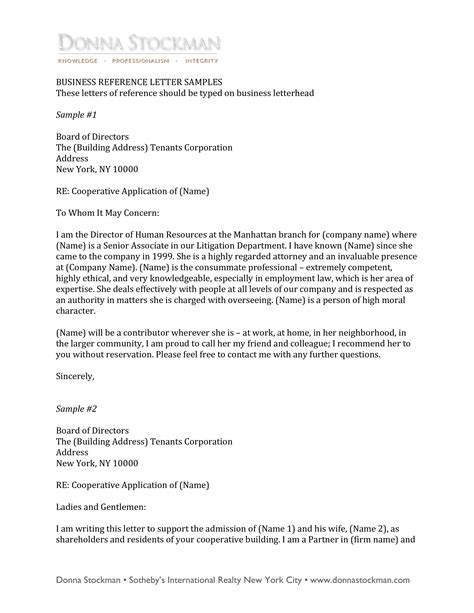 Professional Business Reference Letter Templates At