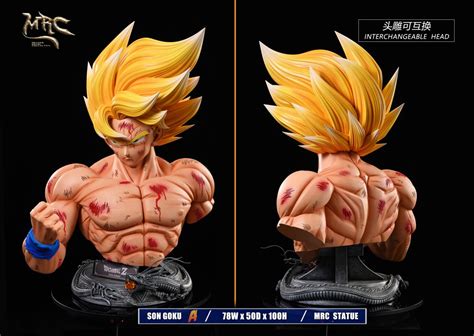 Mrc Studio Goku Bust Dragon Ball