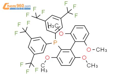 1160861 63 1 Phosphine Bis 3 5 Bis Trifluoromethyl Phenyl 2 3 6 6