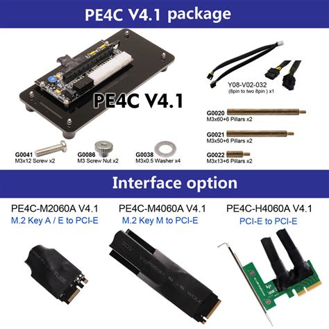 Pe4c V41 Pci Express 16x Card To M2 Card Or Pcie X4 Connecter M