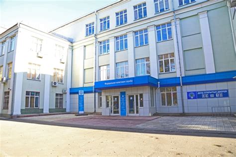 ИФНС России № 25 по г. Москве - Южный АО | ФНС России | 77 город Москва