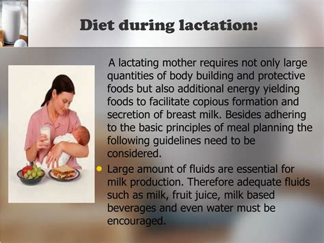 Ppt Pregnancy And Lactation Powerpoint Presentation Free Download