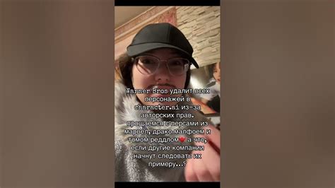 #cai #characterai #чарактер #чарактераи - YouTube