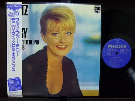 Yahoo Monica Zetterlund Bill Evans W