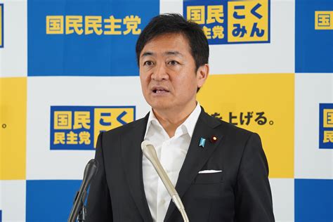 国民民主党 代表定例会見（2024年7月9日） 新・国民民主党 つくろう、新しい答え。