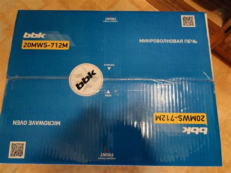 Обзор от покупателя на Микроволновая печь BBK 20MWS-712M/WB — интернет ...