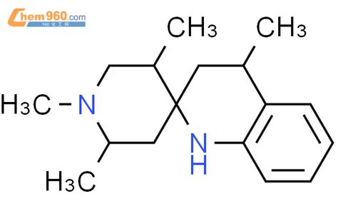 113556 44 8 Spiro Piperidine 4 2 1 H Quinoline 3 4 Dihydro 1 2 4