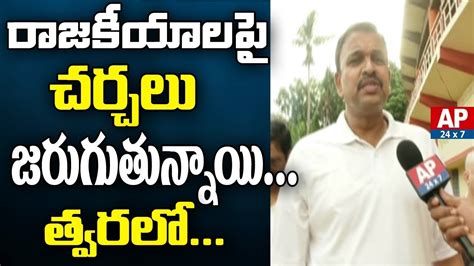 CBI Ex JD Lakshmi Narayana Face To Face About Political Entry JD