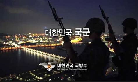 한·일 군사정보보호협정 14일 가서명야권 국방장관 해임건의안 불사 네이트 뉴스